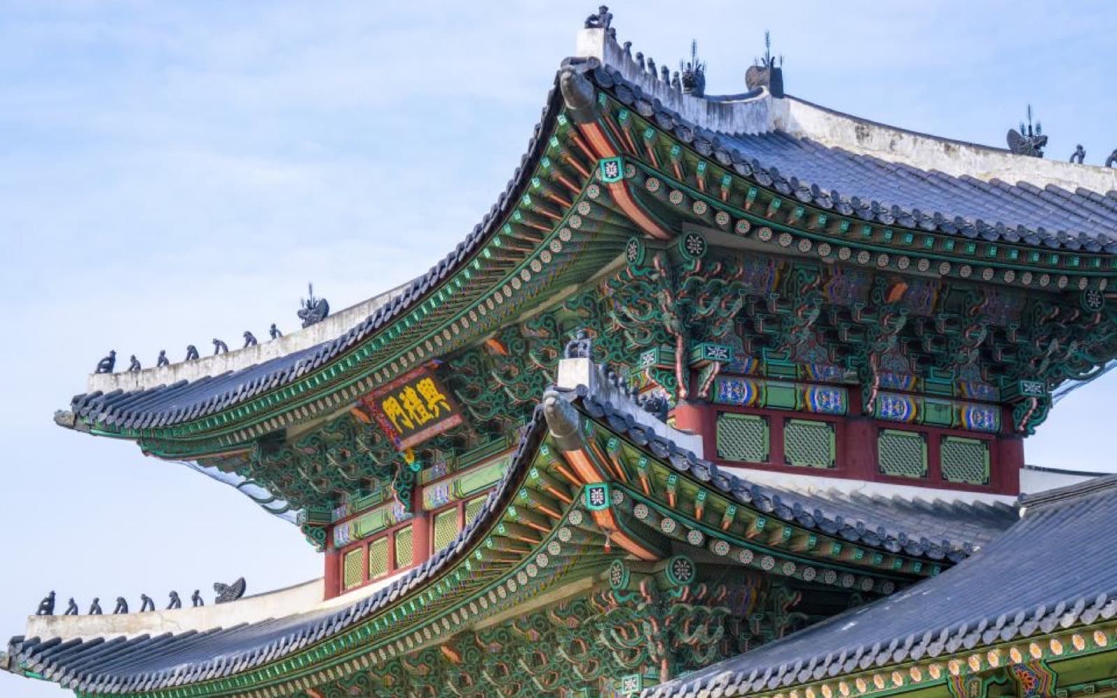 Südkorea